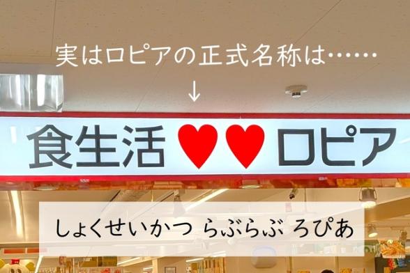 連載記事