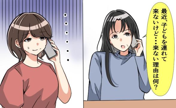 連載記事