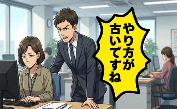 連載記事