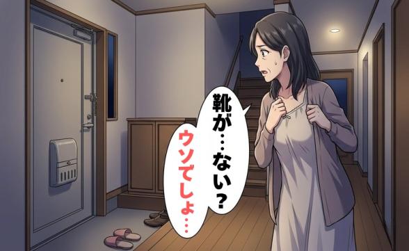 連載記事