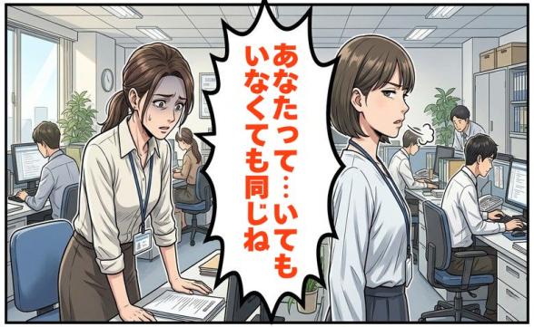 連載記事