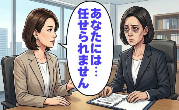 連載記事