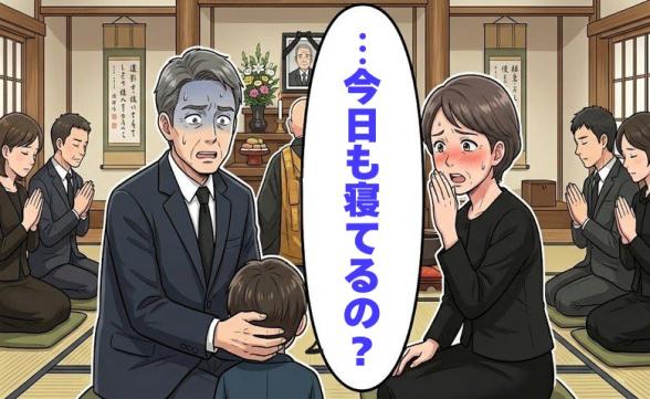 連載記事