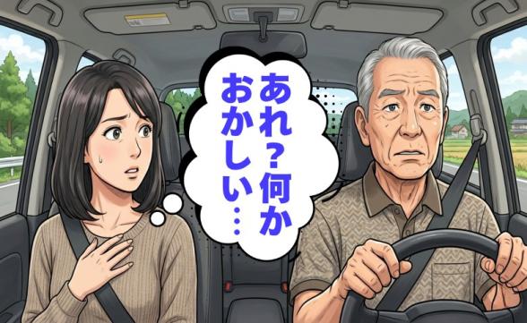 連載記事