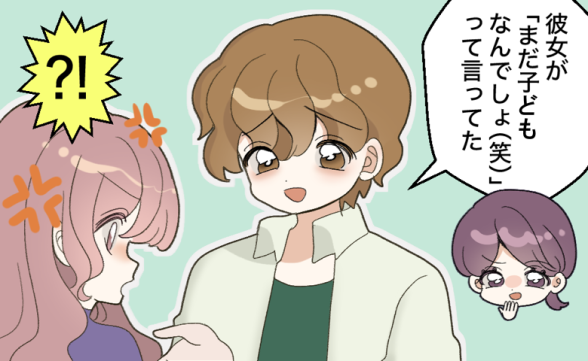 連載記事