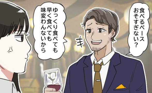 連載記事