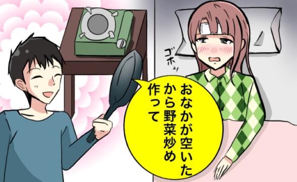 連載記事