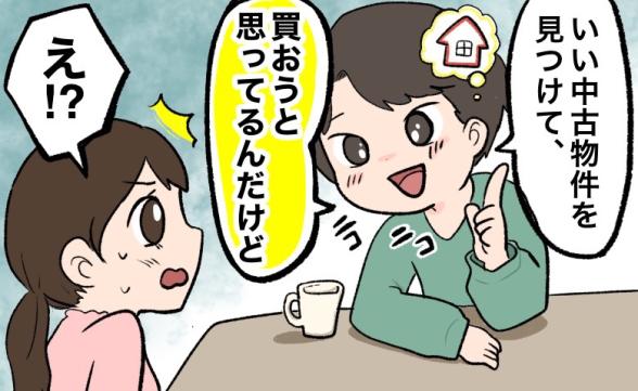 連載記事