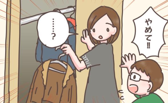 連載記事