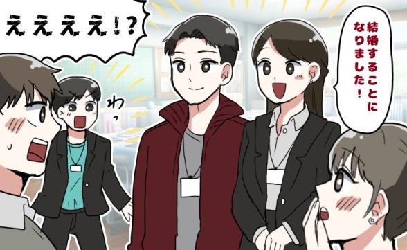 連載記事