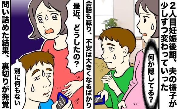 連載記事