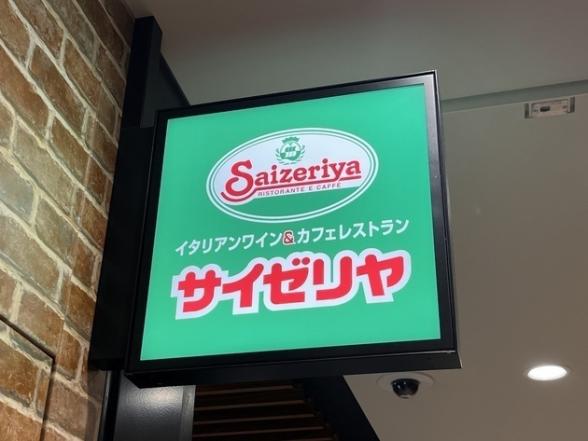 連載記事