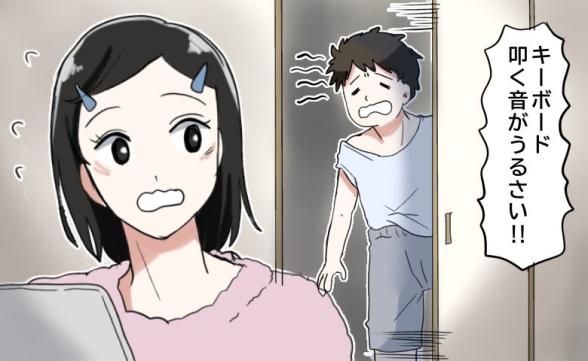 連載記事