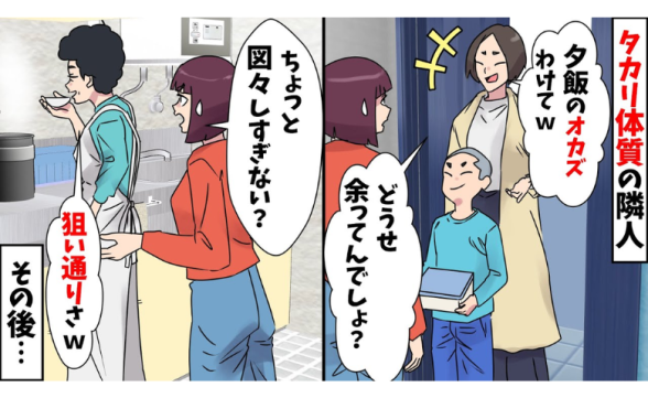 連載記事
