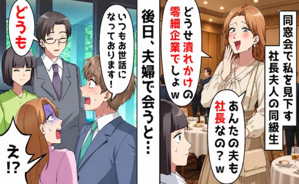 連載記事