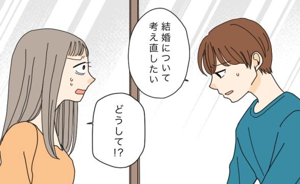 連載記事