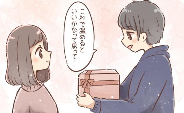 連載記事