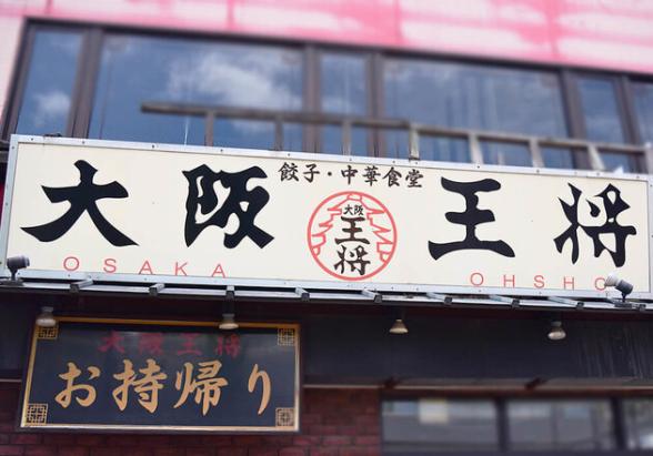 連載記事