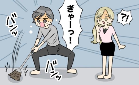 連載記事