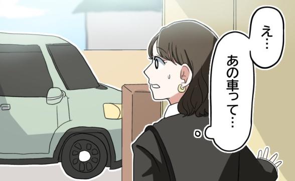 連載記事