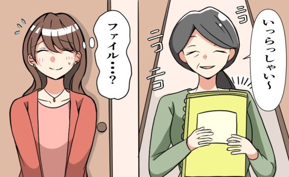 連載記事