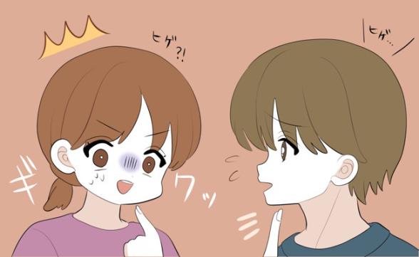 連載記事