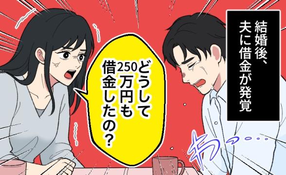 連載記事