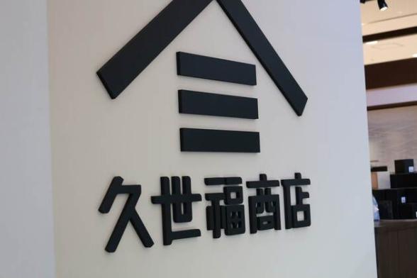 連載記事