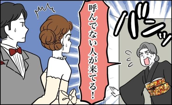 連載記事