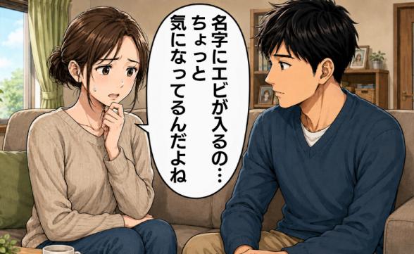 連載記事