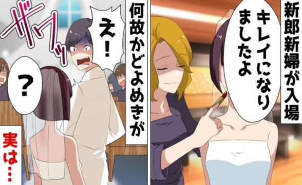 連載記事