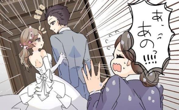 連載記事