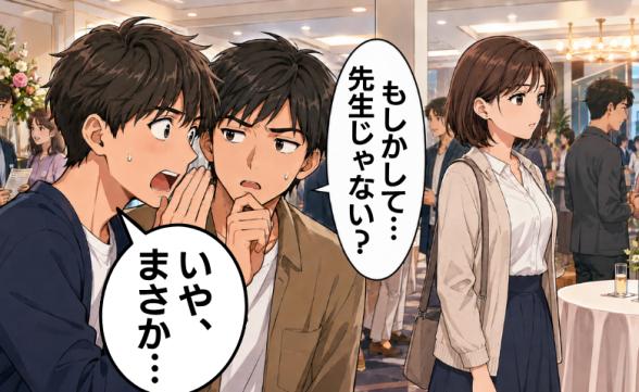 連載記事