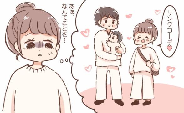 連載記事