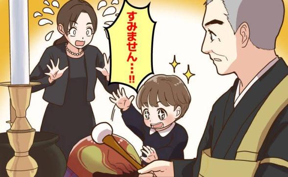 連載記事