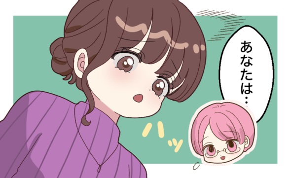 連載記事