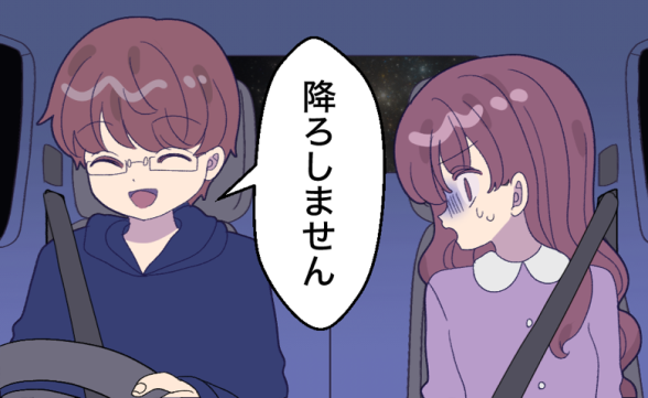 連載記事