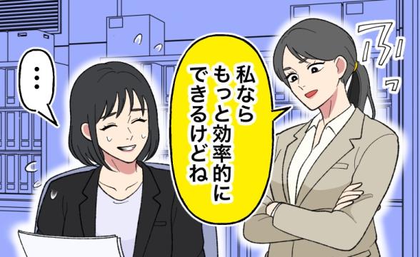 連載記事