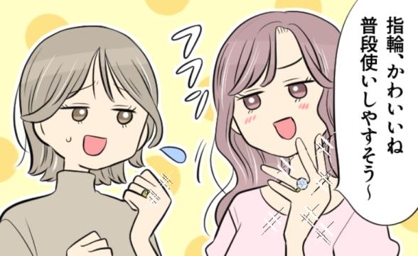 連載記事