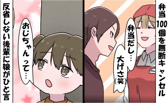 連載記事