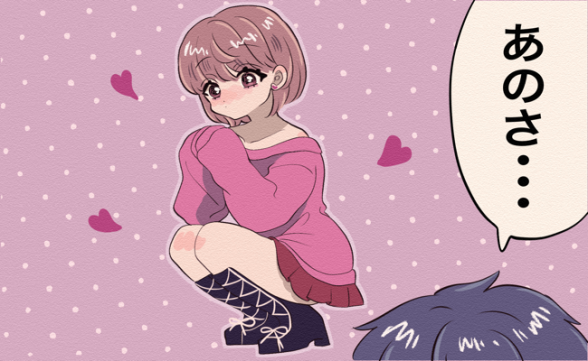 連載記事