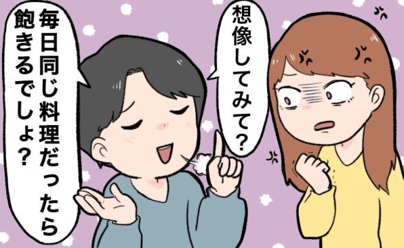 連載記事