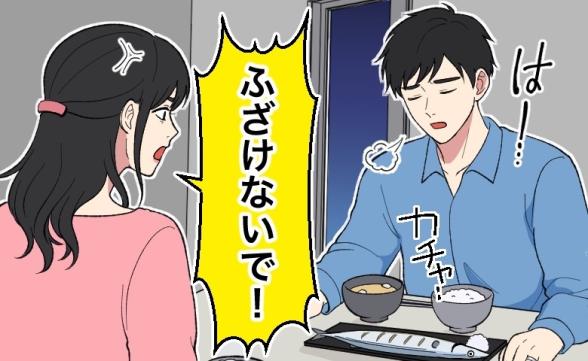 連載記事
