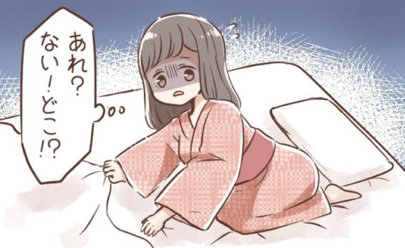 連載記事