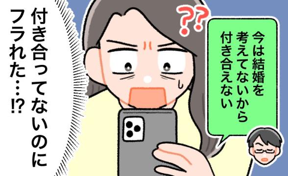連載記事