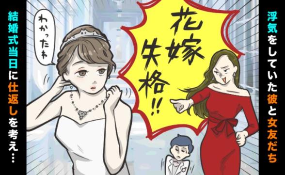 連載記事