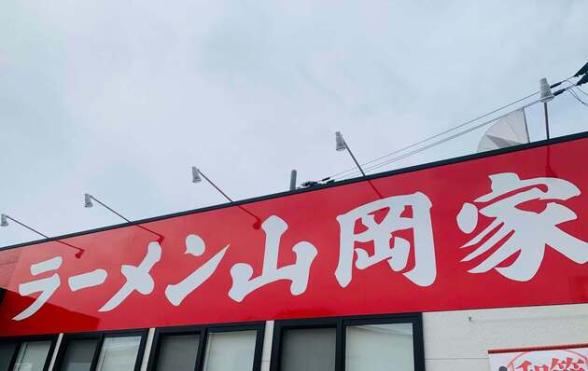 連載記事