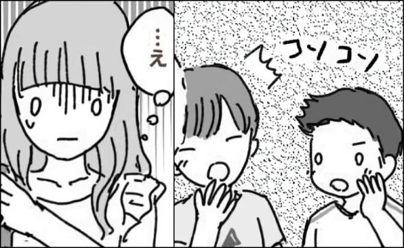 連載記事