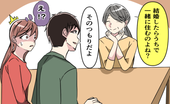 連載記事