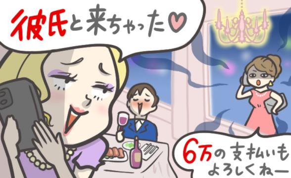 連載記事